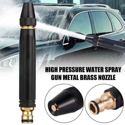 Water Pressure Spray Gun Nozzle