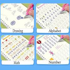Magic Handwriting Practice Copybook(4 BOOKS) , Magic Book For Montessori children Tracing Handwriting | First Learning Books for Kids